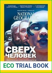 National Geographic