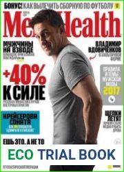 Men|s Health