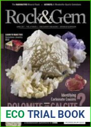 Rock & Gem