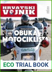 Hrvatski vojnik
