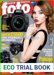 SuperFoto Digital