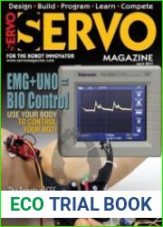 Servo Magazine №4 2017