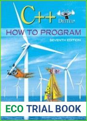 C++ How to Program (7th Edition)