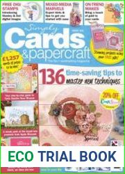 Simply Cards & Papercraft №161 2017