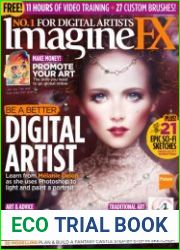 ImagineFX