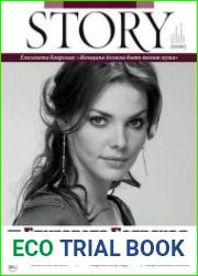 Story