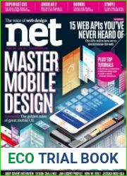 net Magazine