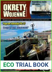 Okrety Wojenne