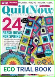Quilt Now
