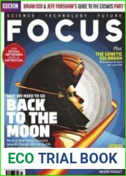 BBC Focus