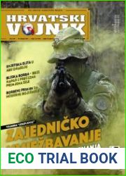 Hrvatski vojnik