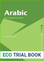 Arabic an essential grammar