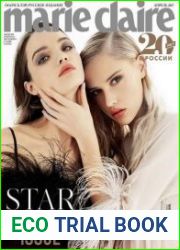 Marie Claire