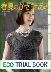 Let|s knit series