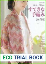 Let|s knit series