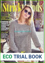 Stricktrends