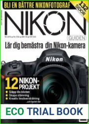 Nikon Guiden