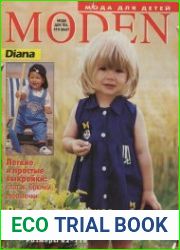Diana Moden