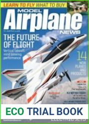 Model Airplane News
