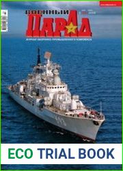 Военный парад / Military Parade №3 (93) 2009
