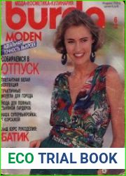 Burda moden