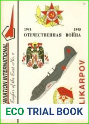 Fighting Polikarpov (Eagles of the East №2)