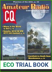 CQ Amateur Radio