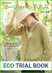 Knitting Europe
