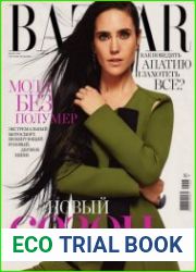 Harper|s Bazaar