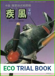Camouflage & Markings of the Type 4 Fighter "Hayate" Ki-84 (Model Art Modeling Magazine №493)