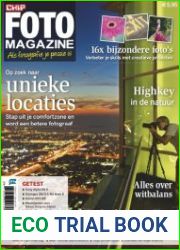 CHIP Foto Magazine