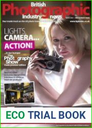 British Photographic Industry News