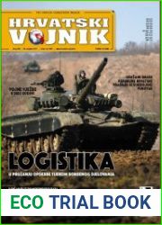 Hrvatski vojnik