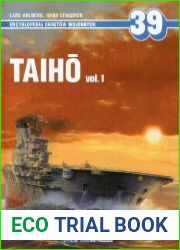 Taiho vol.1