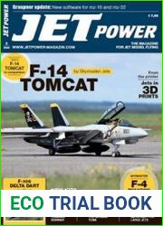 Jetpower №3 2023