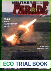 Военный парад / Military Parade №5 (35) 1999