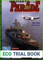 Военный парад / Military Parade №3 (33) 1999
