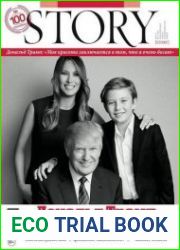 Story