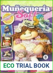 Diseno de Munequeria Soft