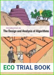 Introduction to the Design and Analysis of Algorithms, 3rd Edition