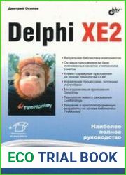 Delphi XE2