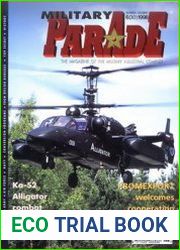 Военный парад / Military Parade №6 (30) 1998