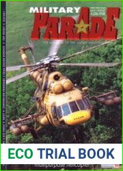 Военный парад / Military Parade №4 (28) 1998