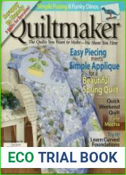 Quiltmaker