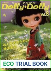 Dolly Dolly