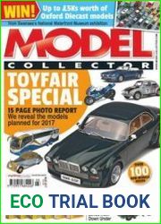 Model Collector