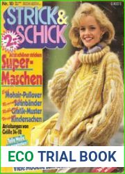 Strick & Schick