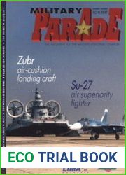 Военный парад / Military Parade №6 (24) 1997