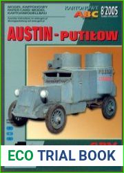- Austin Putilow