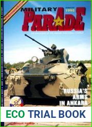 Военный парад / Military Parade №5 (11) 1995